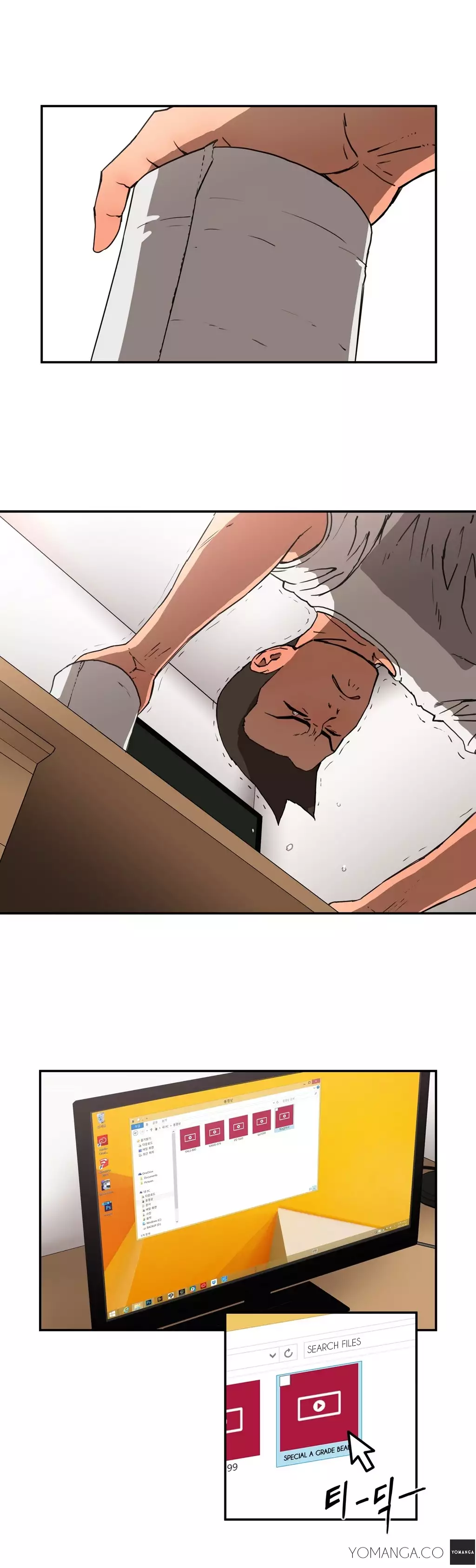 Refrain Love Ch.1-15