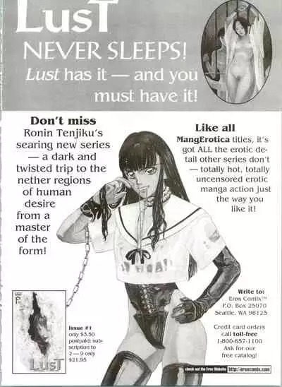 [Utatane Hiroyuki] Countdown Sex Bombs 6 [English]