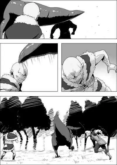 [Atelier-D] Mada Daimei no Nai Fantasy - Jimi na Elf to Minarai no Senshi I-XIII [Digital]