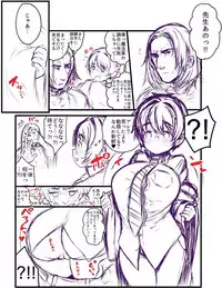 [1or8 (Minokichi)] ポッターちゃんすけべ漫画まとめ