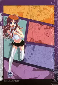 [Anthology] Tsurupeta Fuumi