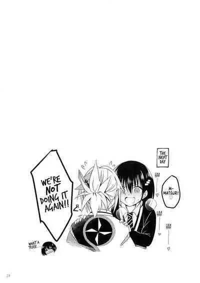 (C101) [Yukisizuku (Naganeko)] Youmiko to Sex Shinai to Derarenai Heya | A Room You Can't Escape Before You Have Sex With an Ayakashi Medium (Ayakashi Triangle) [English] [GTF]