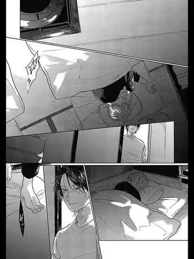 [Amamiya] Bokura no Tsuzuki | 我们的后续 Ch. 1-4 [Chinese] [冒险者公会] [Digital]