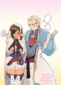 [Norakurari., Photonix (Nemu, Terashi)] Shuseki-san no Hunter Note (Monster Hunter) [Digital]