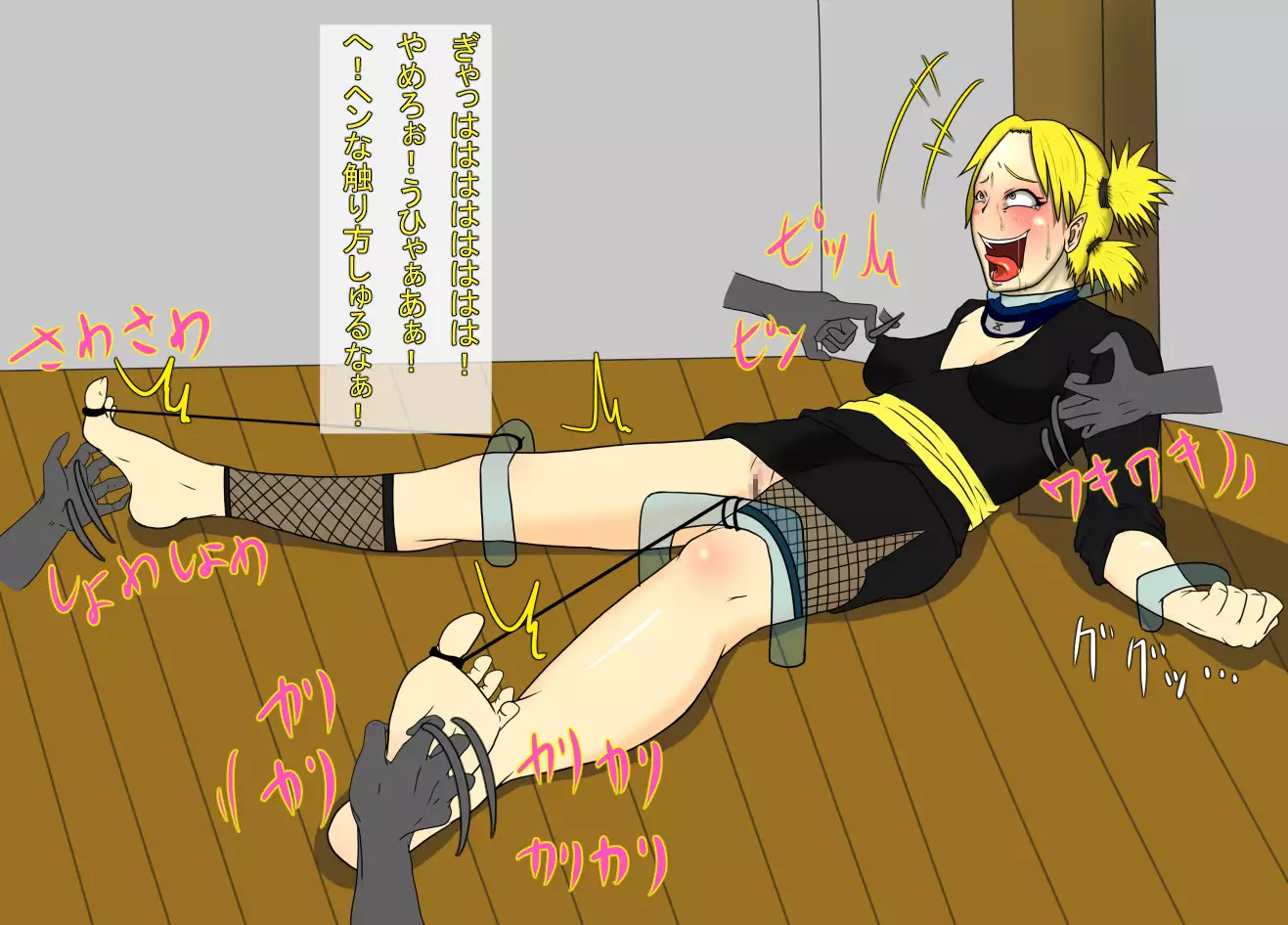 Kunoichi Kusuguri Jigoku Emaki