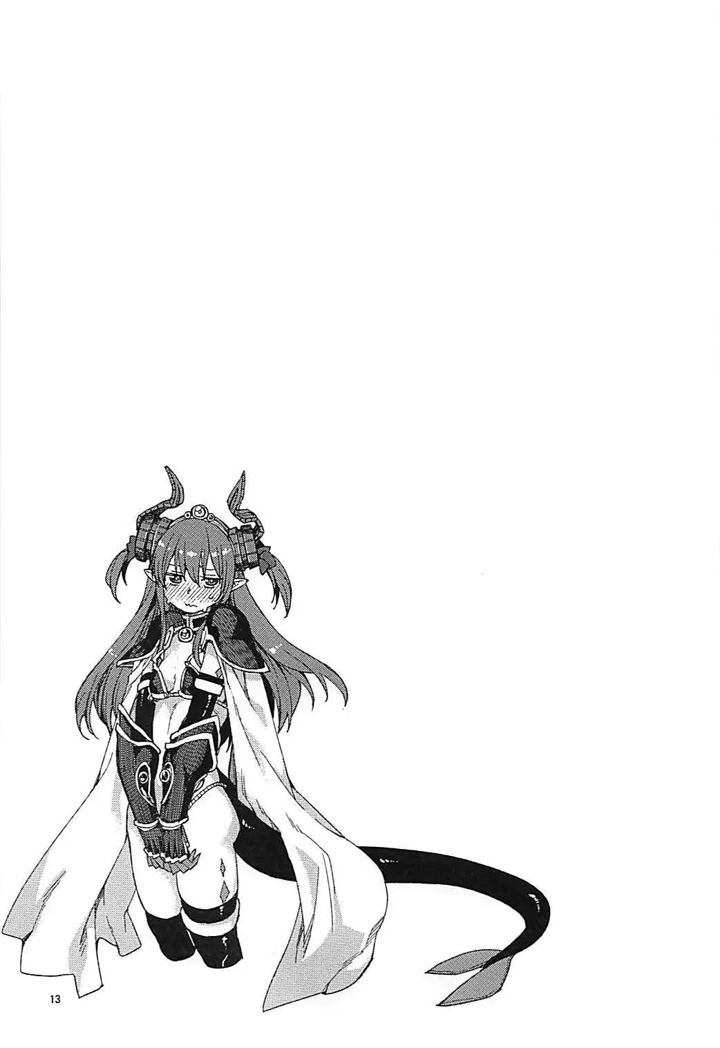 Kizuna Takamari, Kokoro Takaburu