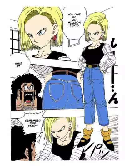 [Yamamoto] 18-gou to Mister Satan!! Seiteki Sentou! | Android N18 and Mr. Satan!! Sexual Intercourse Between Fighters! (Dragon Ball Z) [English] [Colorized] [Decensored]