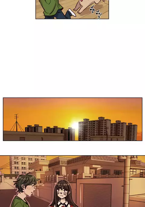 Atonement Camp Ch.1-51