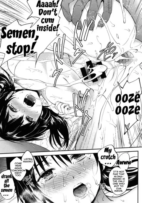 PINKERTON Ch. 1-7 {Doujins.com}