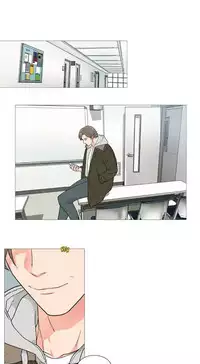 [The Jinshan] Sadistic Beauty | 虐美人 Ch.1-45[Chinese] [17+沒有漢化]