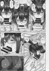 Ooyodo san to Bunniex