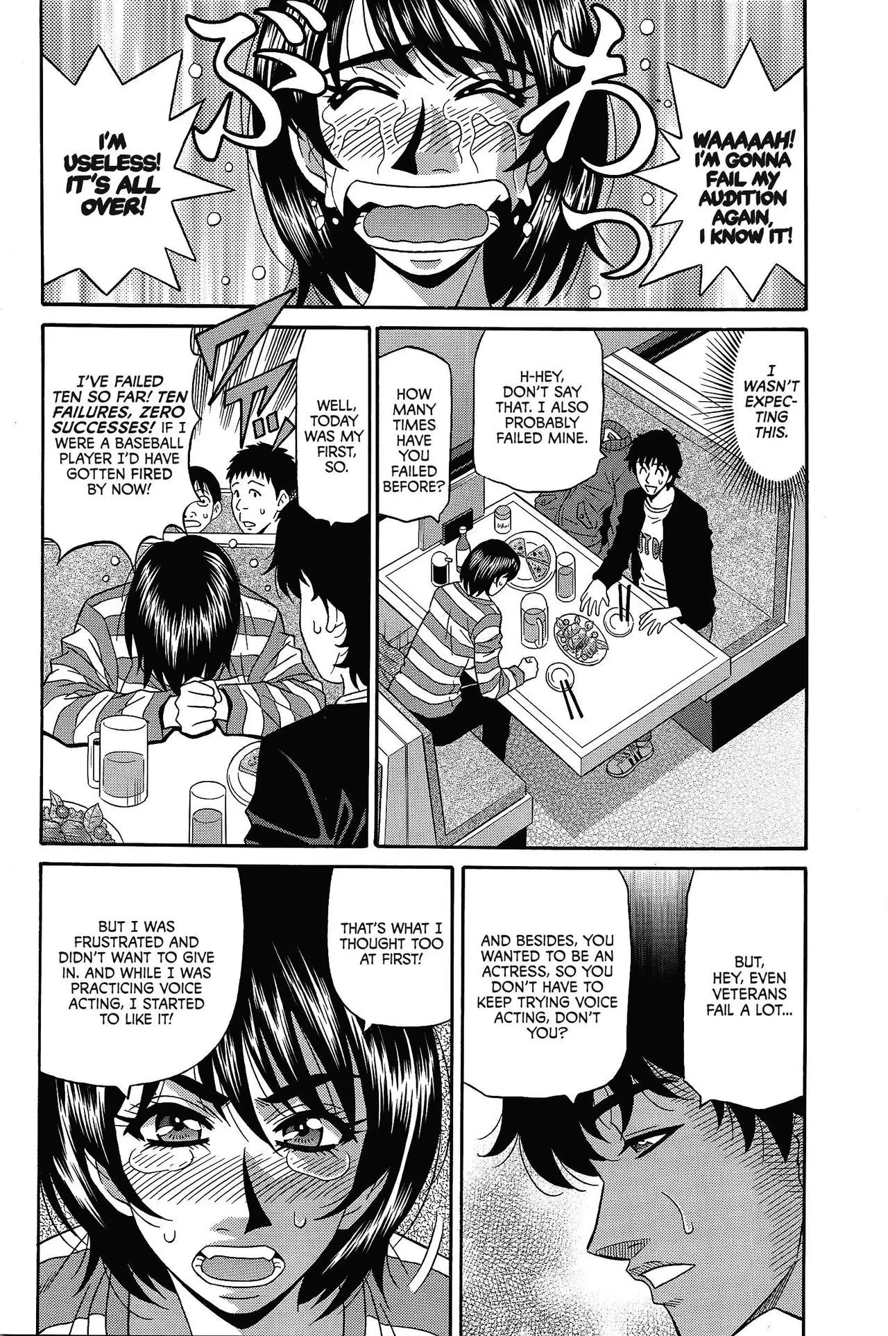 Koe dake de Icchau Ch. 1-5, 8-10