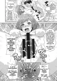 [John K. Pe-ta] Itoshiki Acmate- My Lovely Acmate Ch. 1-6 [English] [theamdrag] [Digital]