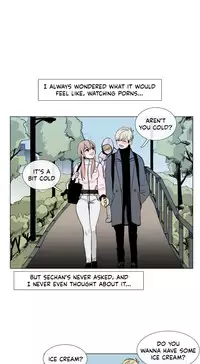 [Silverstar] Talk To Me Ch.1-28 (English) (Ongoing)