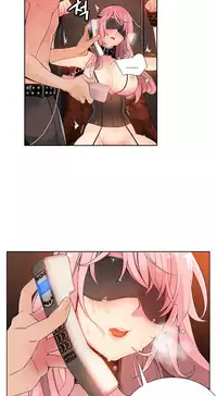 [Juder] 莉莉丝的脐带(Lilith`s Cord) Ch.1-25 [Chinese]