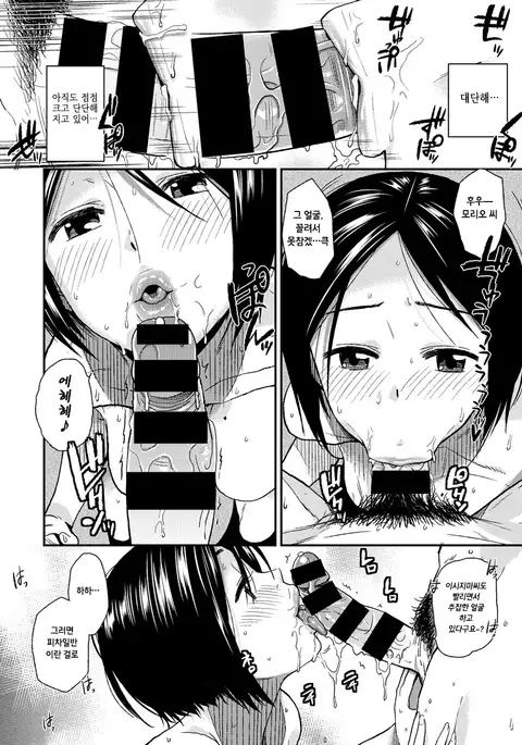 Kigaruni ikou