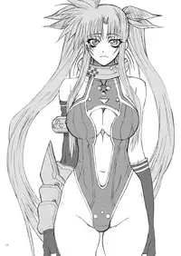 [Power Slide (Uttorikun)] Leaf Of Green 10 (Mahou Shoujo Lyrical Nanoha) [Digital]