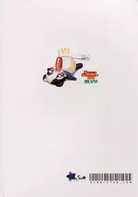 (C88) [KiraStar (M.vv)] Kyouen no Erina (Shokugeki no Soma) [Chinese] [CyDri汉化组]