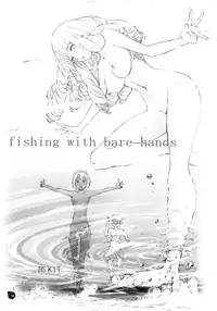 (C75) [COMBAT MON-MON (Various)] Tsuki Sekai Ryokou (Turn A Gundam)