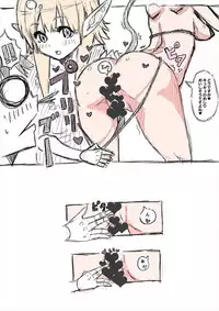 [(・_・)] Elf-san ni Isekai Shoukan Sareta Hanashi Rakugaki Manga