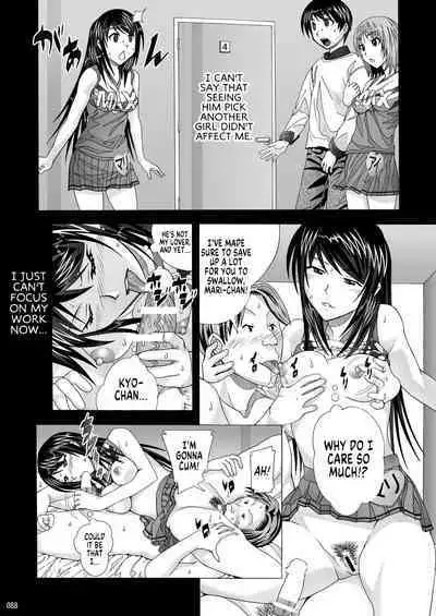 [AB NORMAL (NEW AB)] Tonari no Fuudol Soushuuhen 1 Fashion Massage-ten Ch.1-5 | My Neighbor is a Sex Worker Anthology 1 "Fashion Massage Establishment" Ch.1-5 [English] [MegaFagget] [Digital]