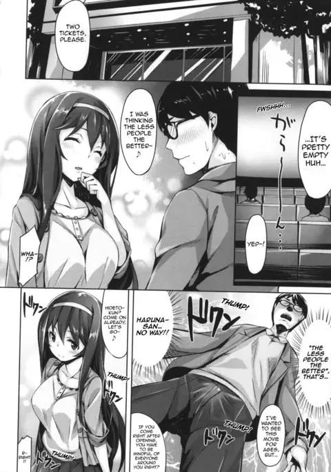 Ima Kimi ni Koi Shiteru Ch. 3, 13