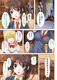 [potage] Nukeru!! Bitch na JK Fukuseiki