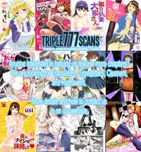 [Inomaru] Boku to Itoko no 7-kakan Sex | Seven Days of Sex with Cousin (COMIC Mugen Tensei 2015-12) [English] [TripleSevenScans]