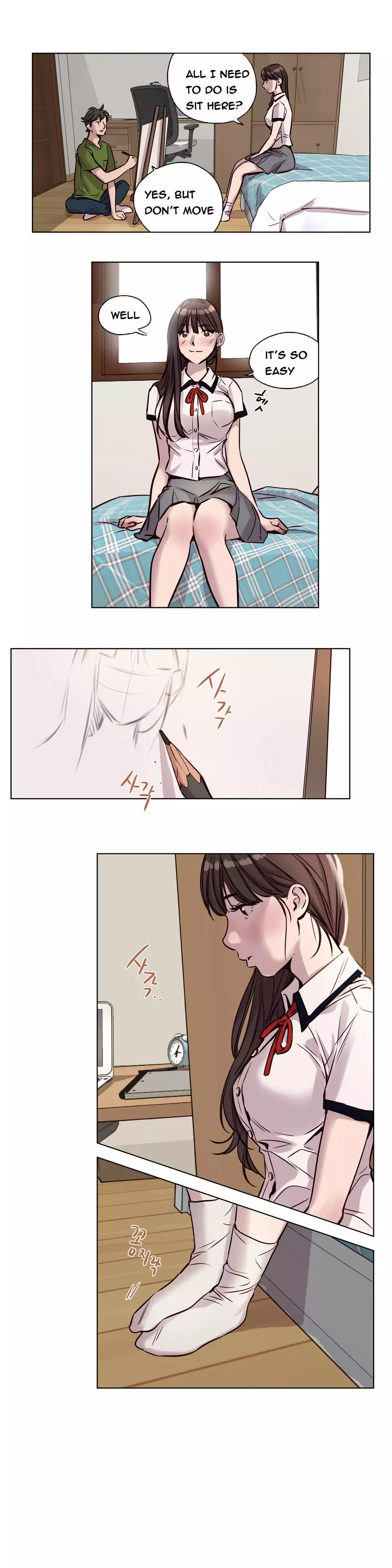 Atonement Camp Ch.1-56