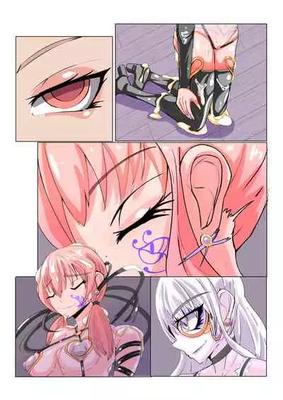 Futanari Dorei Gakuen-ka Keikaku No 2