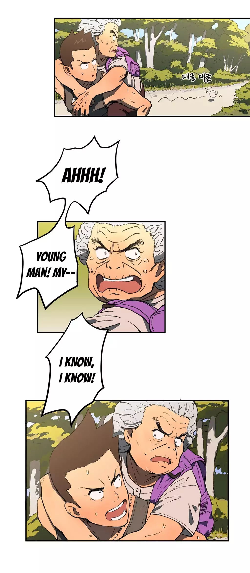 Refrain Love Ch.1-15