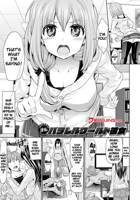 Parallel World Kanojo Ch. 1-5 {doujins.com}