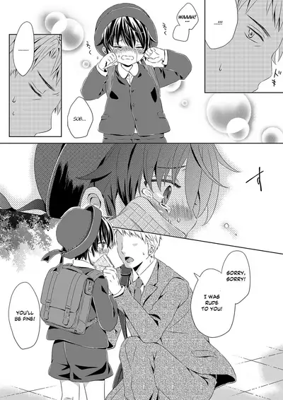 Itsumo no Basho de Matteru | I'll Wait for You in the Usual Place