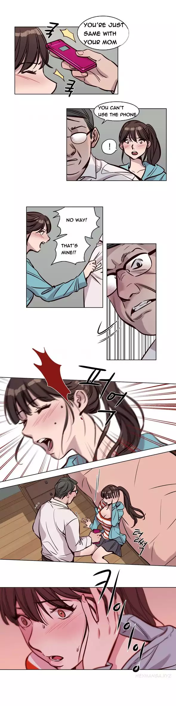 Atonement Camp Ch.1-56