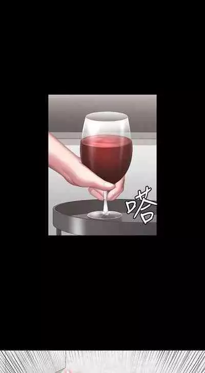 mangaroshionline.blogspot.com 健身教練 96-102 CHI