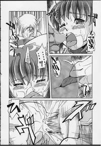 [Aniki Teikoku (Fey Tas)] Project "A" ko (Final Fantasy IX)