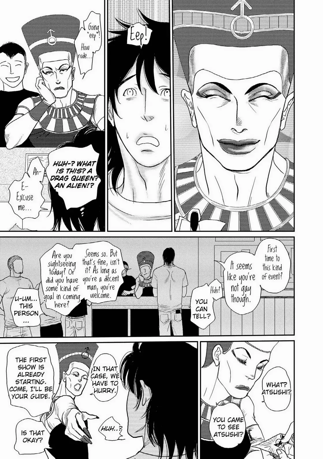 Tetuzoh Okadaya – The Melancholy of a Go-Go Boy 2