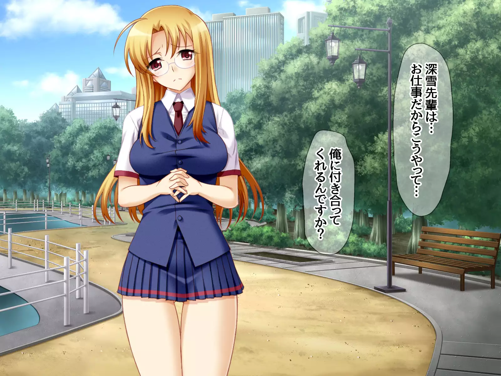 Gakuen Koukyuu Soap-jou Miyuki Senpai to Yomeochi Nama Honban