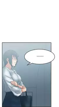 [哈士奇小子＆Minumindu] 心動！MY OFFICE LADYS 第1季 [中国翻訳]