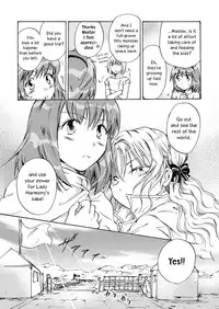 [peachpulsar (Mira)] Cutie Beast Kanzenban | Cutie Beast Complete Edition [English] [Digital]