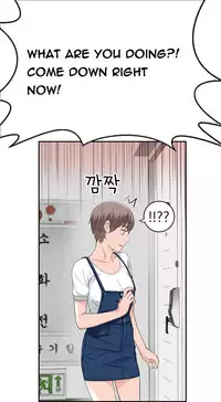 Tissue Thieves Ch.1-23 (English) (Ongoing)