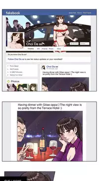 [Ramjak] Atonement Camp Ch.1-34 (English) (Ongoing)