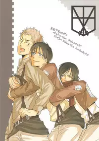(FALL OF WALL2) [RRO (Ruratto)] Triple Attack!! (Shingeki no Kyojin)
