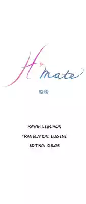 (YoManga) H-Mate - Chapters 1-30 (English)