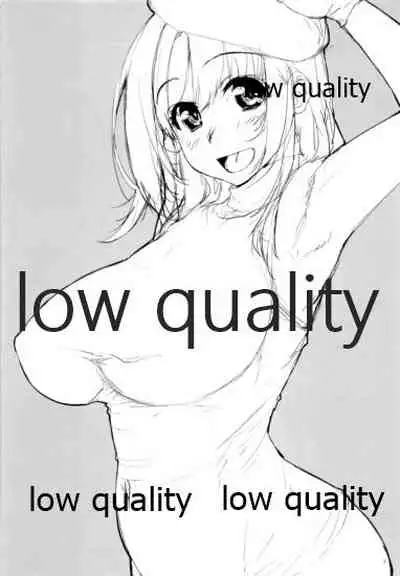 Kashima to Chotto Ero