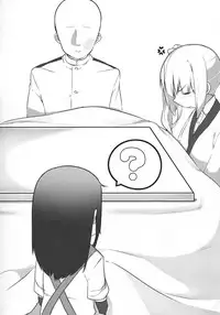 (C91) [Ofuton de Suyaa (Mitsudoue)] Itoshiki Doukyonin (Kantai Collection -KanColle-)