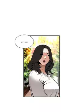 Take a Peek 偷窥 Ch.39~47 [Chinese]