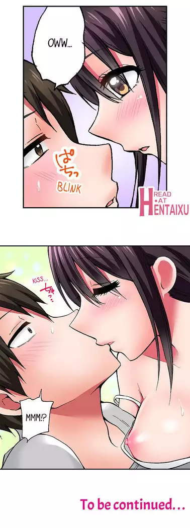 Pranking the Working Nurse Ch.11/?