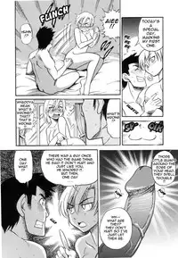 [Distance] Shi Chau? - A cherry boy meets a busty girl (Wanna Do It?) [English] [Tadanohito] [Decensored]