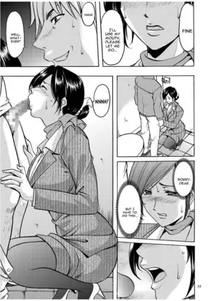 Sennyu Tsuma Satomi Kiroku Ch. 1-10